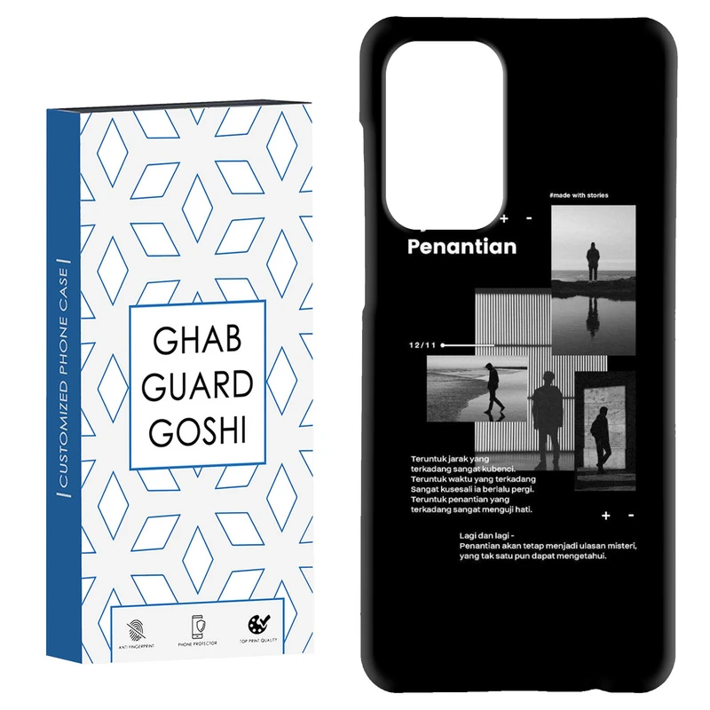 کاور قاب گارد گوشی طرح پسر تنها کد Dimo-713 مناسب برای گوشی موبایل سامسونگ Galaxy A52 / a52s