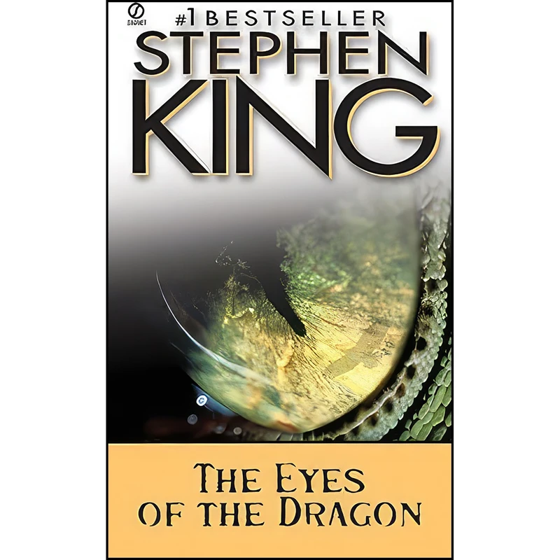 کتاب The Eyes of the Dragon اثر Stephen King انتشارات Signet