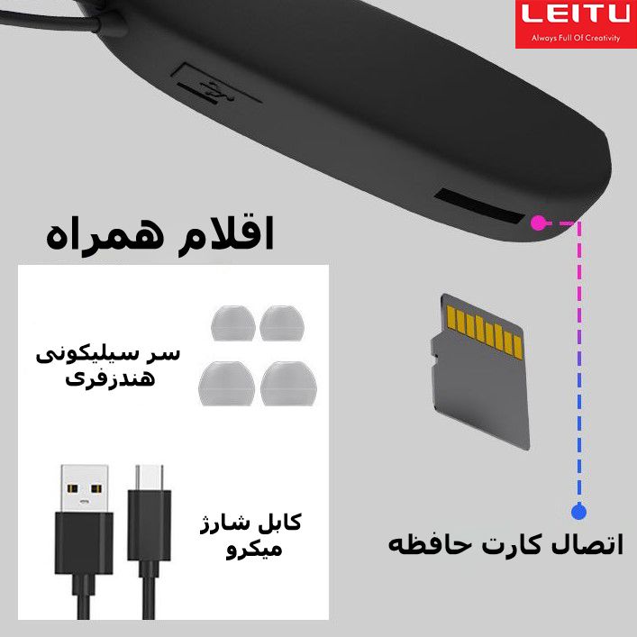 هندزفری بلوتوثی لیتو مدل PARADISE -  - 4
