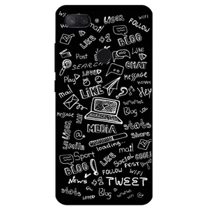 Megafone Social Media 1898 Cover For Xiaomi Mi 8 Lite