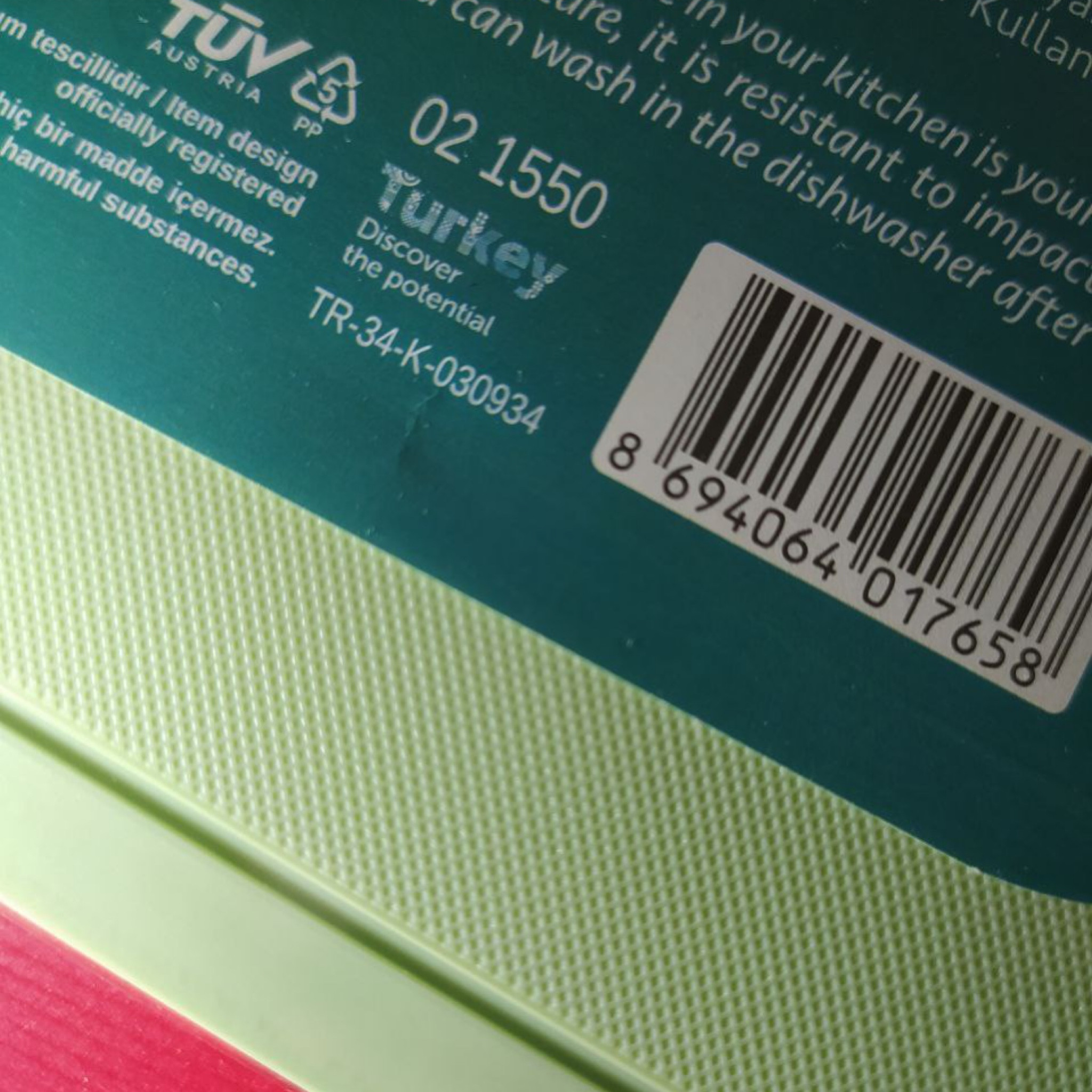 تخته برش هوبی لایف مدل فلکسی کد 062