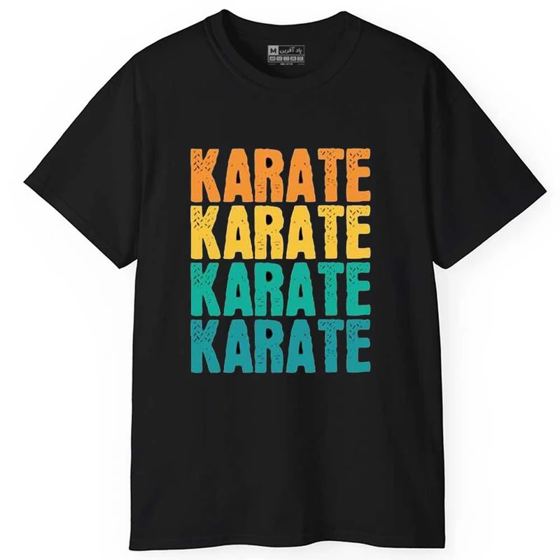 تی‌شرت آستین کوتاه مردانه پاد آفرین مدل کاراته کار کد 1563