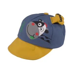 کلاه کپ بچگانه کد KOB-25