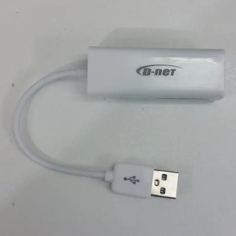 مودم اکسترنال دی نت مدل ISO-9001