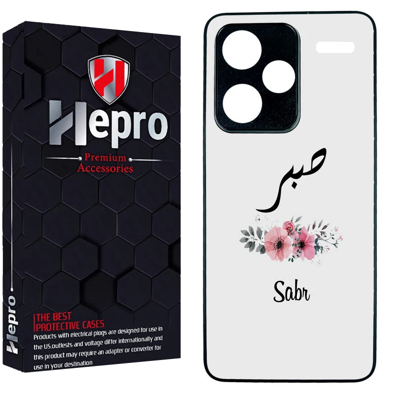 کاور هپرو طرح فانتزی مدل TPU مناسب برای گوشی موبایل شیائومی Redmi Note 13 Pro Plus