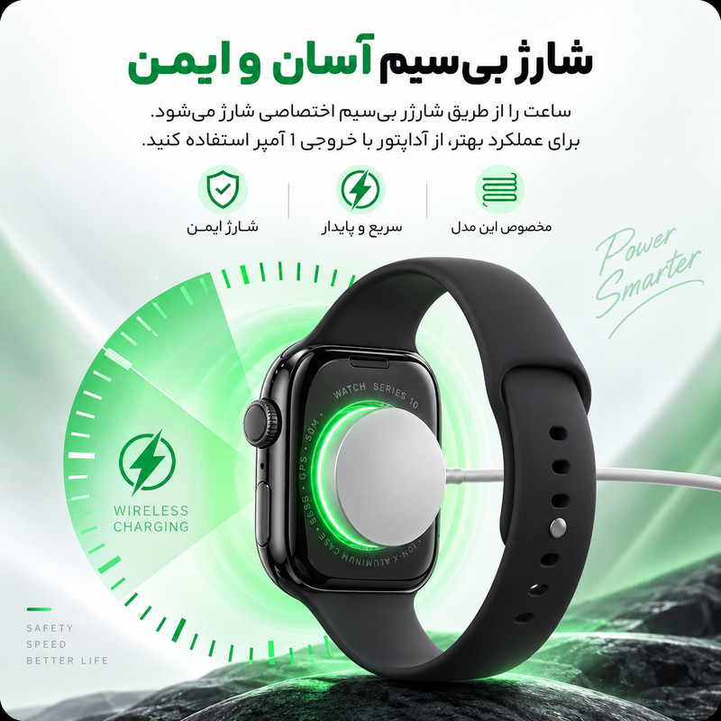 ساعت هوشمند 45 میلی متر مدل QX70 MAX با بند سیلیکونی به همراه هندزفری بلوتوثی
