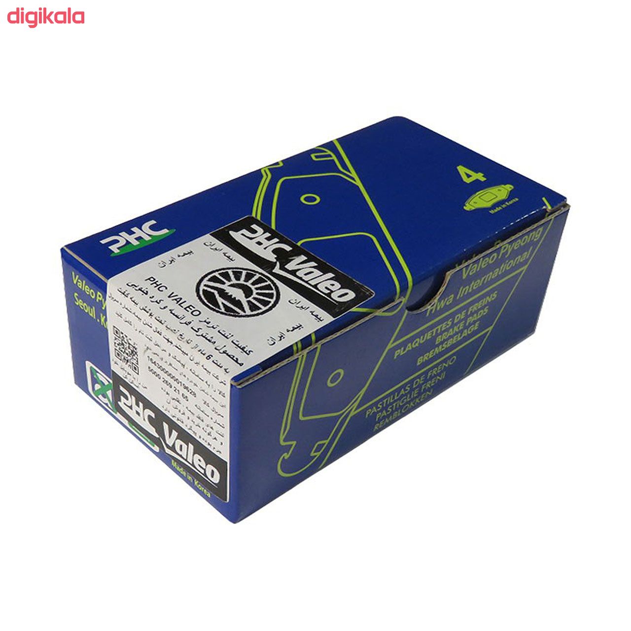 لنت ترمز عقب پی اچ سی والیو مدل BP6009 مناسب برای زانتیا بسته 4 عددی main 1 13