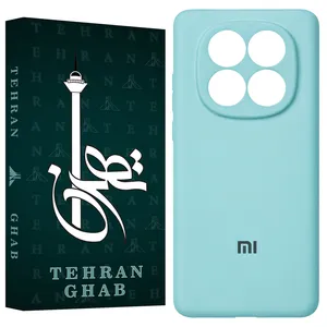 TEHRAN GHAB SILIFT Cover For Xiaomi Redmi Note 15 Pro plus / Poco M8 Pro