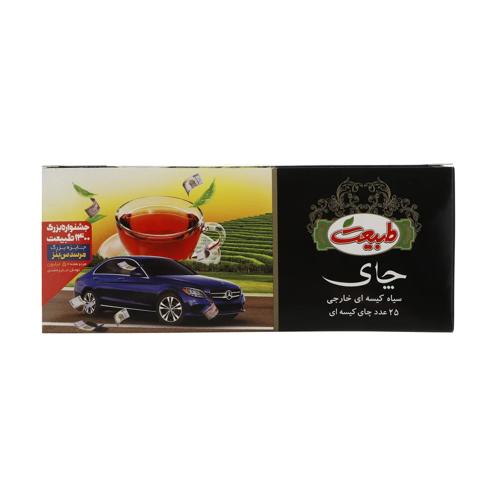 چای کیسه ای سیلان نفیس طبیعت  بسته 25 عددی