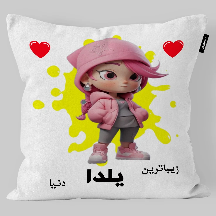 کوسن کودک تاراد مدل اسم یلدا کد KO2674
