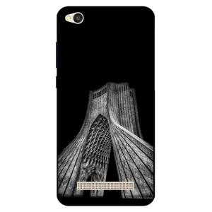 Megafone 8263 Cover For Xiaomi Redmi 4A