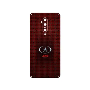 MAHOOT JAC Cover Sticker for OnePlus 7T Pro