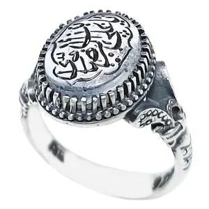 انگشتر نقره مردانه مدل دُرنجف خطی یا علی ابن موسی الرضا کد VA3552