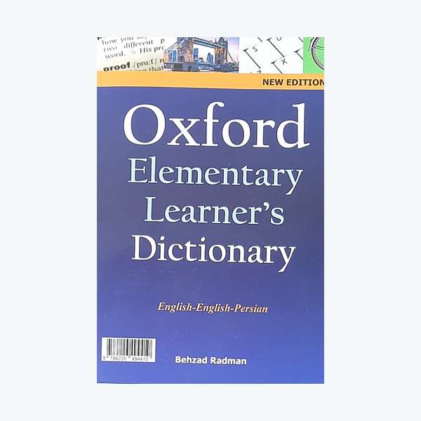 کتاب Oxford Elementary Learner&#39;s Dictionary اثر Angela Crawely انتشارات Ghalame mehr