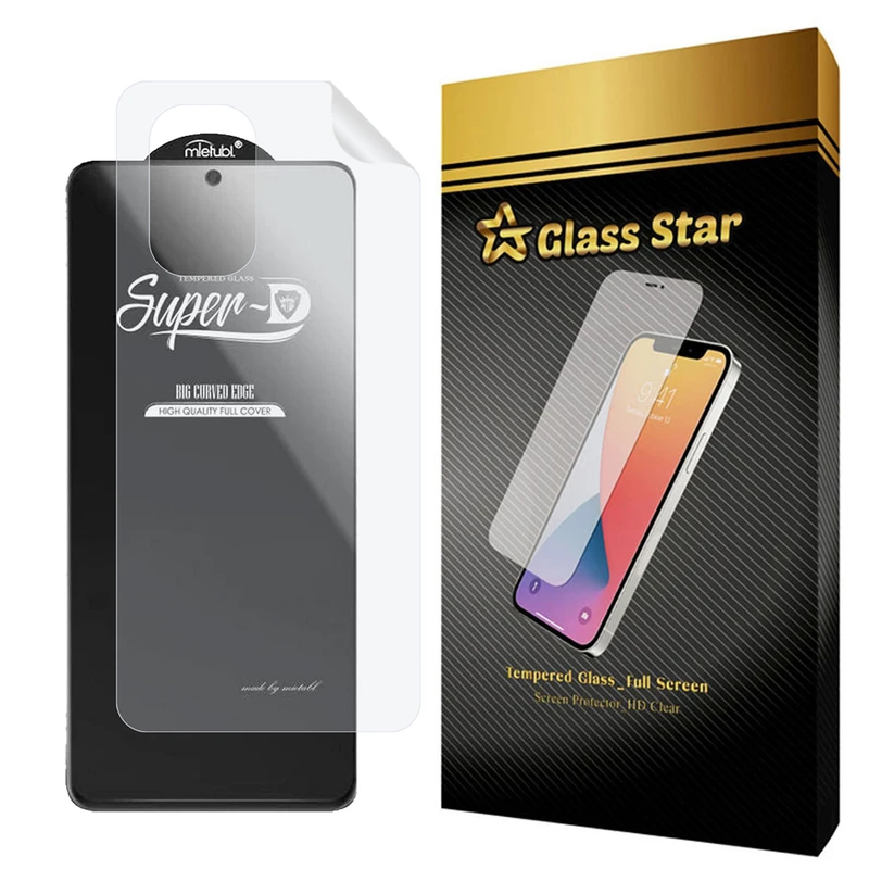محافظ صفحه نمایش گلس استار مدل 2SN مناسب برای گوشی موبایل شیائومی Poco F3 به همراه محافظ پشت گوشی
