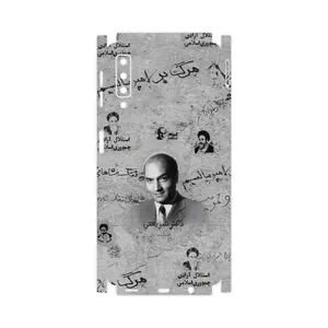 MAHOOT Doctor Shariati-FullSkin Cover Sticker for Samsung Galaxy A7 2018