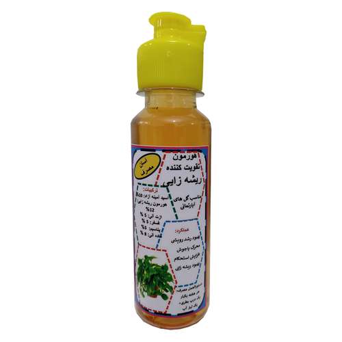 کود مایع هورمون ریشه زایی گیاهان مدل Abadi004 حجم 120 میلی لیتر