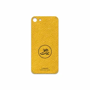 MAHOOT ML-MAH Cover Sticker for Apple iPhone 7