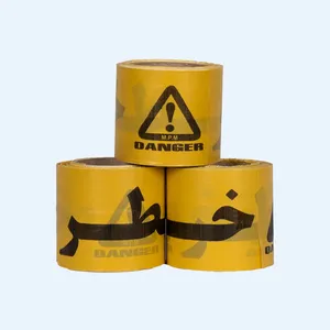 نوار خطر مدل 3s طول 60 متر مجموعه 3 عددی