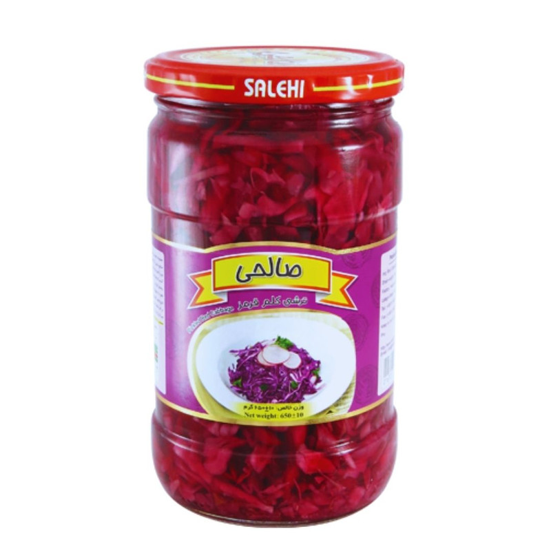 ترشی کلم قرمز ممتاز صالحی - 650 گرم