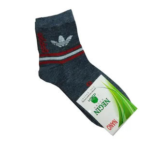 جوراب مدل خورشید کد  kh127