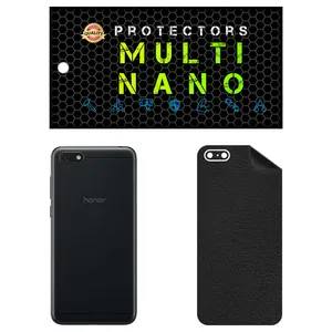 MULTI NANO X-F1L Back Skin For Honor 7S