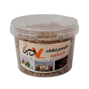 غذای خشک حیوانات مزرعه ویرا مدل شفیره کرم میل ورم خشک شدهpro7 وزن 50 گرم