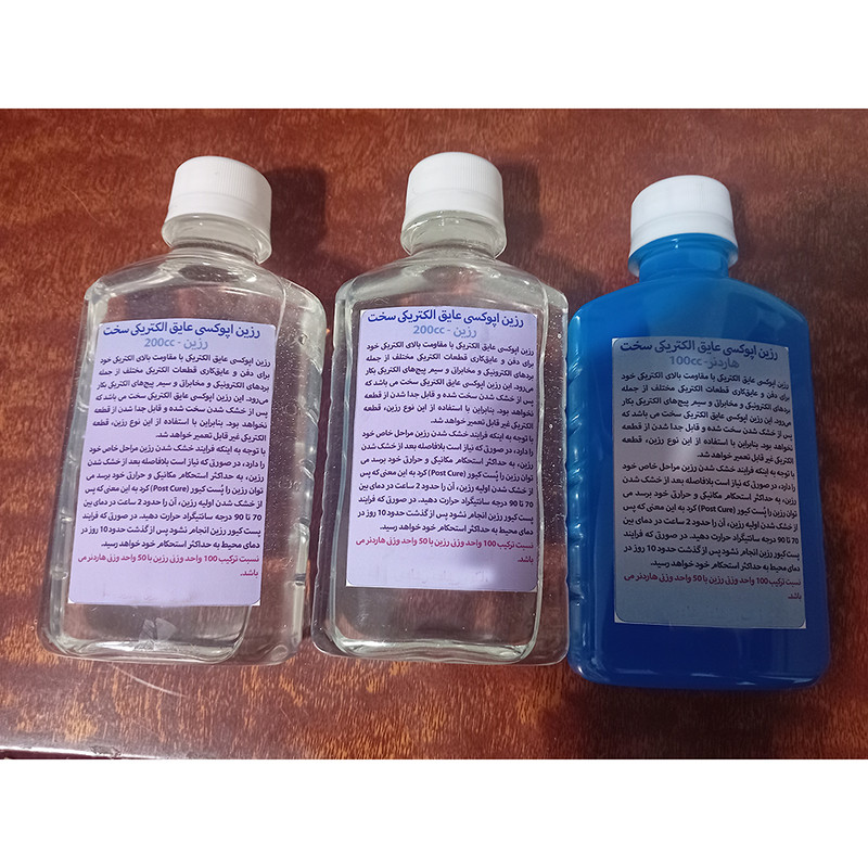رزین اپوکسی عایق الکتریکی سخت مدل BL107 حجم 600 میلی لیتر