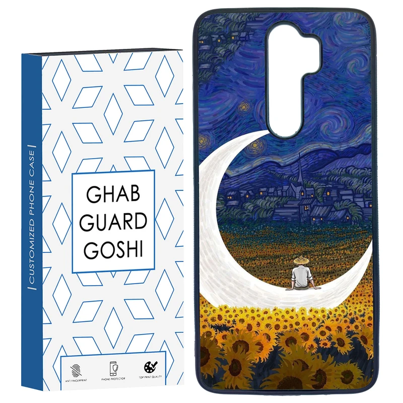 کاور قاب گارد گوشی طرح مردانه کد  TPU-029 مناسب برای گوشی موبایل شیائومی Redmi Note 8 PRO