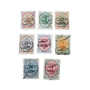 تمبر یادگاری مدل قاجار کد dc-211 مجموعه 8 عددی