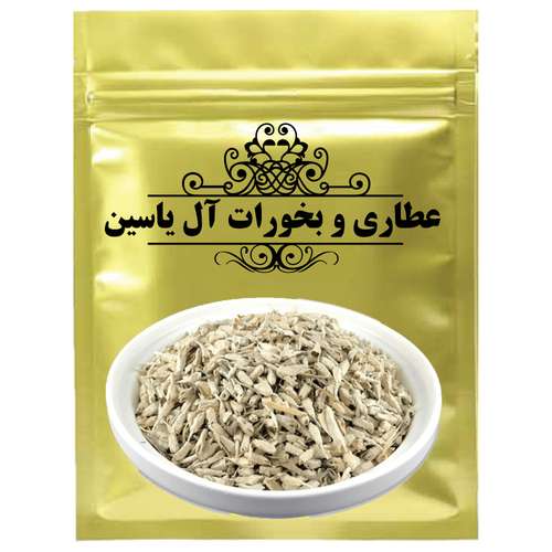 دمنوش گل سنجد -75 گرم