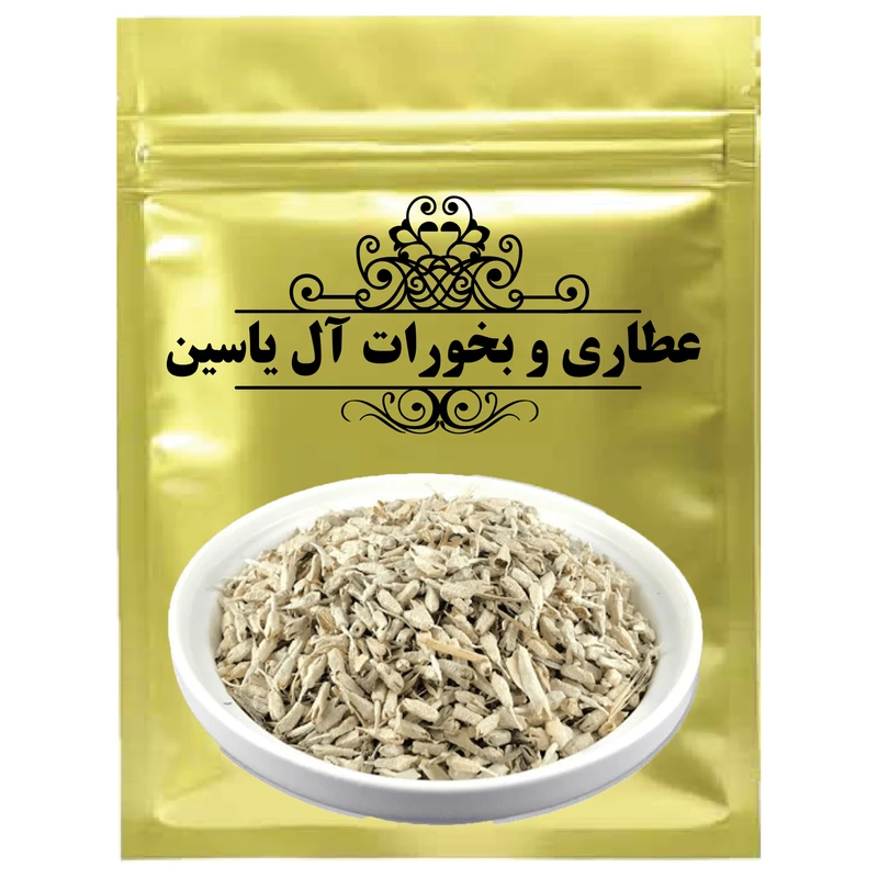 دمنوش گل سنجد -75 گرم
