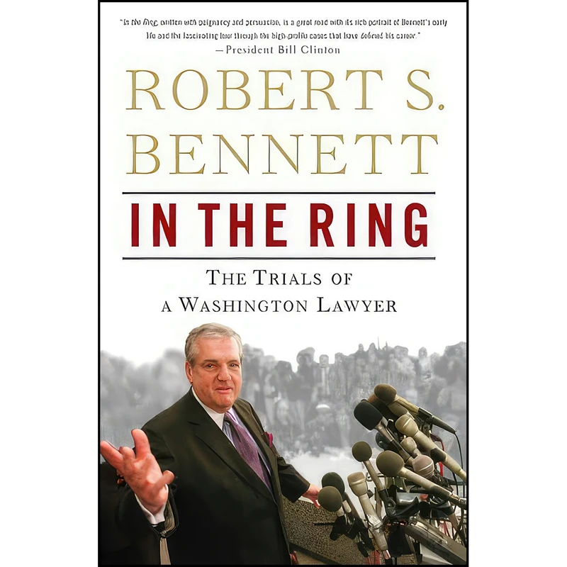 کتاب In the Ring اثر Robert S. Bennett انتشارات Broadway Books