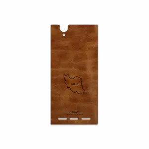 MAHOOT BFL-IRC Cover Sticker for Sony Xperia T2 Ultra