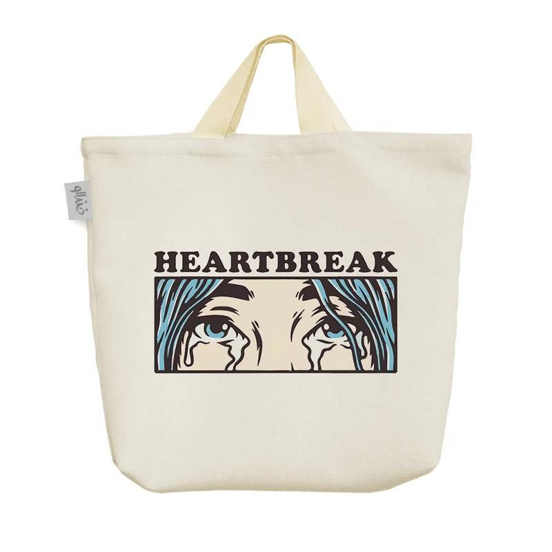 ساک خرید خندالو مدل دل شکسته کد 6776