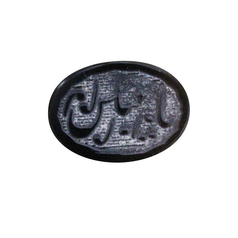 سنگ عقیق مدل یا عباس 