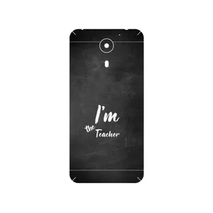MAHOOT Teacher Cover Sticker for UMI Plus