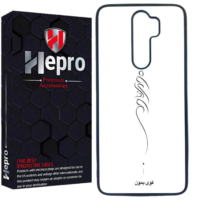 کاور هپرو طرح فانتزی مدل TPU مناسب برای گوشی موبایل شیائومی Redmi Note 8 Pro