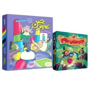 بازی فکری هوپا مدل کاپوچین و اجی مجی بوم مجموعه 2 عددی