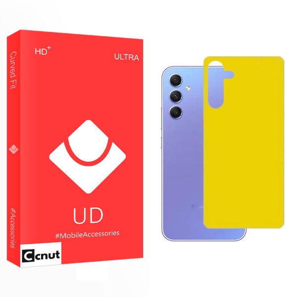 محافظ پشت گوشی کوکونات مدل UD مناسب برای گوشی موبایل سامسونگ Galaxy A34 5G