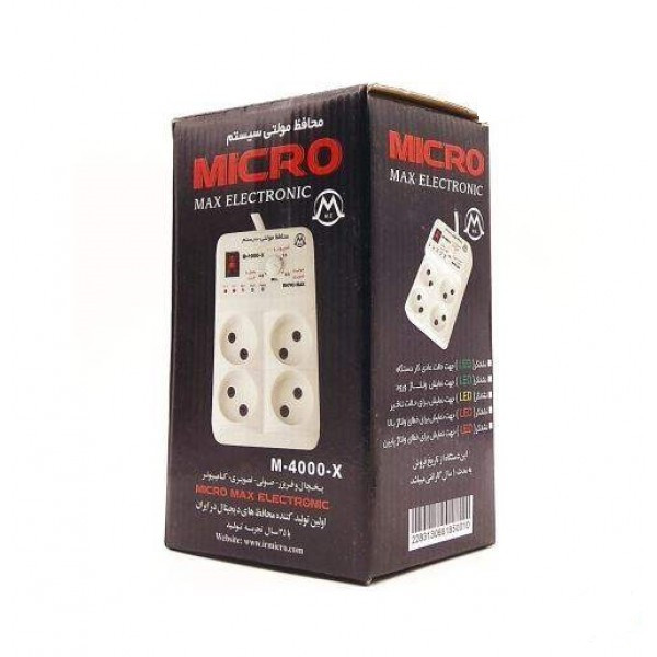 محافظ شوک الکتریکی میکرومکس مدل M-4000-X محافظ شوک الکتریکی میکرومکس مدل M-4000-X