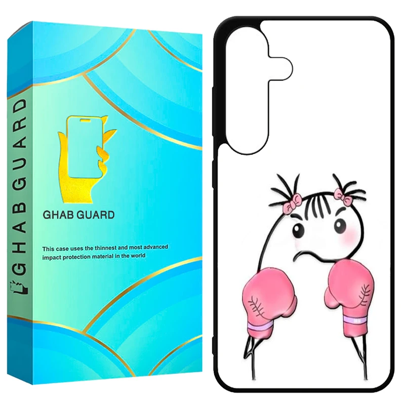 کاور قاب گارد طرح بوکس مدل GCHPS23F مناسب برای گوشی موبایل سامسونگ Galaxy S23 FE