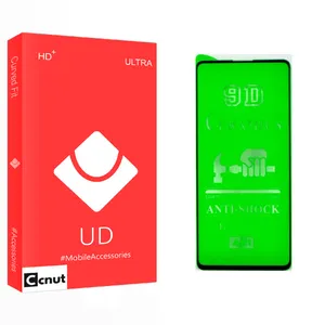 Coconut UD Glass Screen Protector For Samsung a51