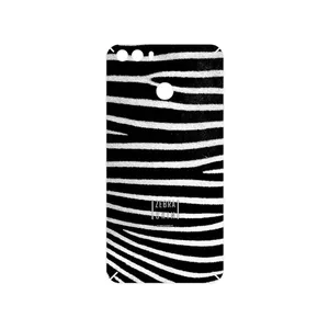 MAHOOT Zebra Skin Cover Sticker for GLX Sepehr