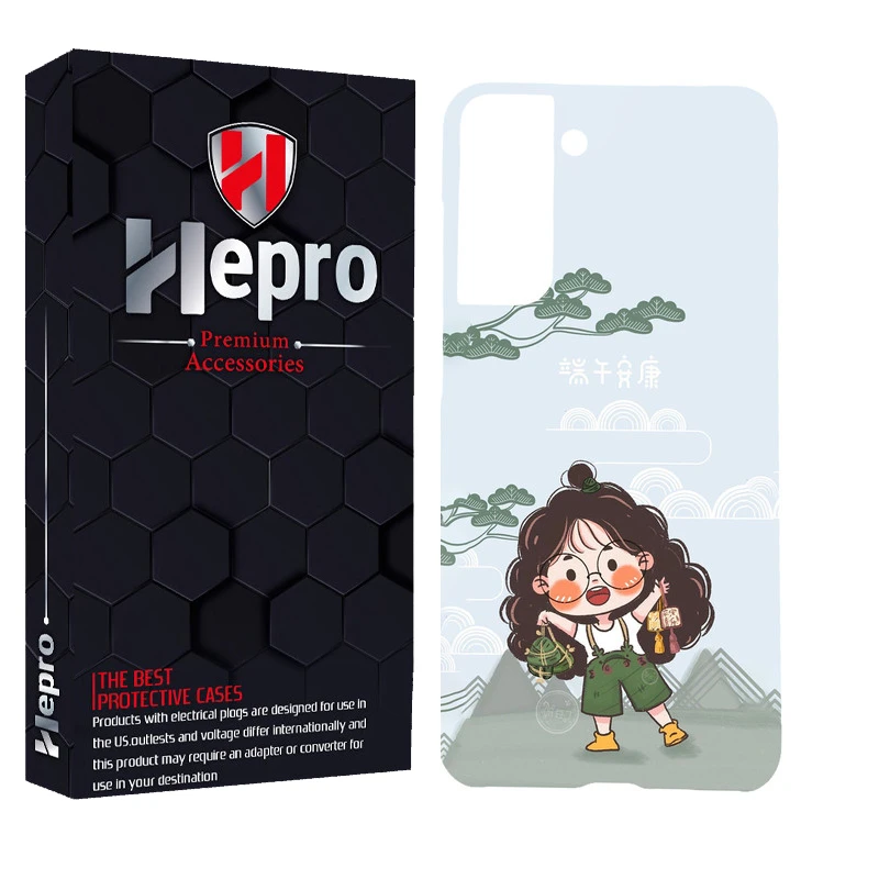 کاور هپرو مدل MC مناسب برای گوشی موبایل سامسونگ Galaxy S21 FE