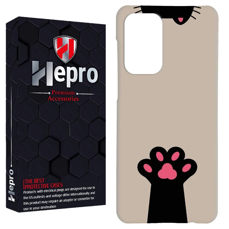 کاور هپرو مدل RC مناسب برای گوشی موبایل سامسونگ Galaxy A23