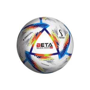 توپ فوتبال مدل الرحله