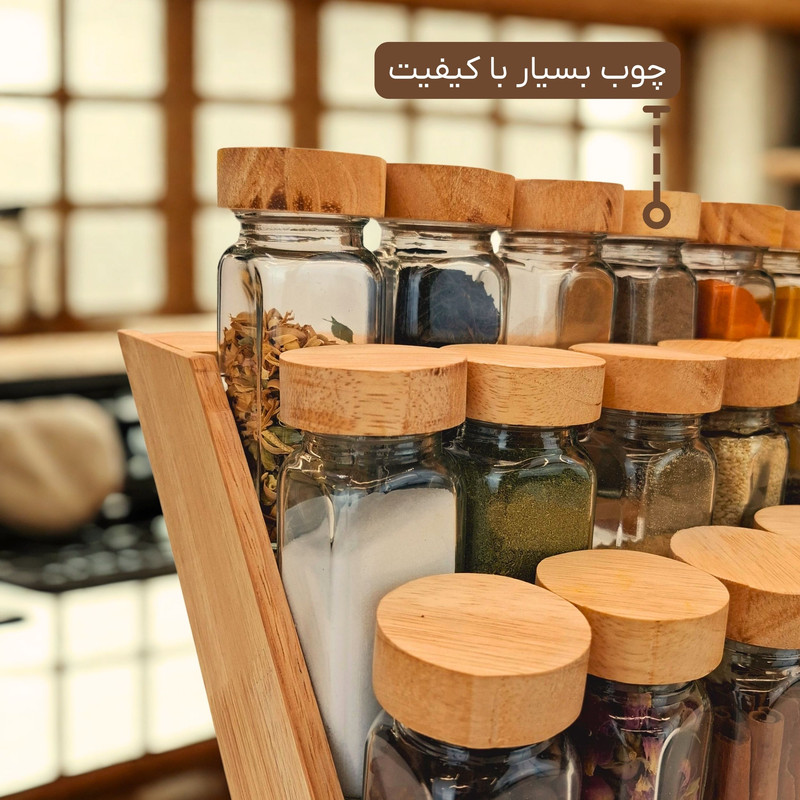 ست جا ادویه 18 پارچه مدل مک کارتی کد JA05 به همراه استند
