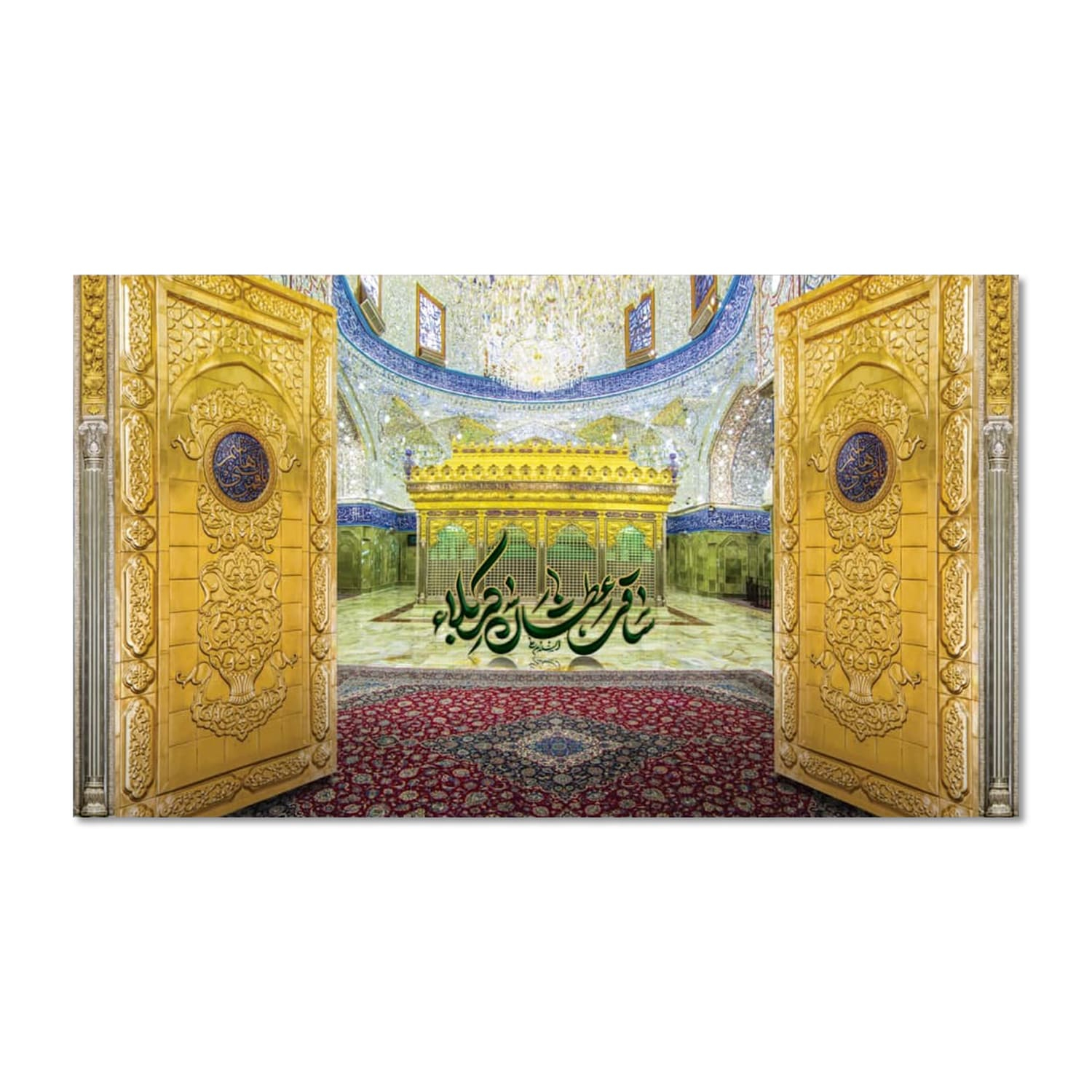 پرچم مدل حرم اباالفضل العباس (ع) کد 5000158-14080