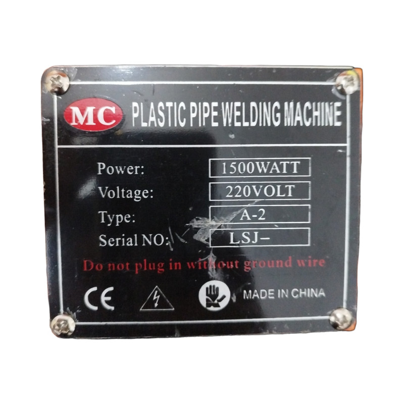 دستگاه اتو لوله سبز ام سی مدل LSJ مجموعه 12 عددی دستگاه اتو لوله سبز ام سی مدل LSJ مجموعه 12 عددی